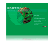 http://www.hiro-yaso.com/