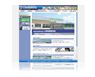 http://www.y-ds.jp/