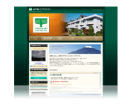 http://www.kilo-high.jp/