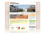 http://www.shokokai-yamanashi.or.jp/~to_sai/sumai/