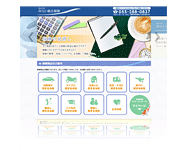 http://mirai-sougou.com/